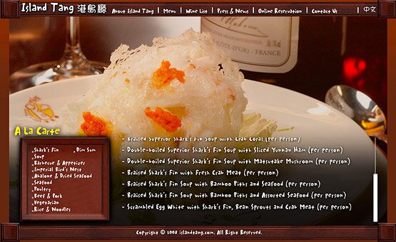 Screenshot of the Island Tang website showing shark fin soup